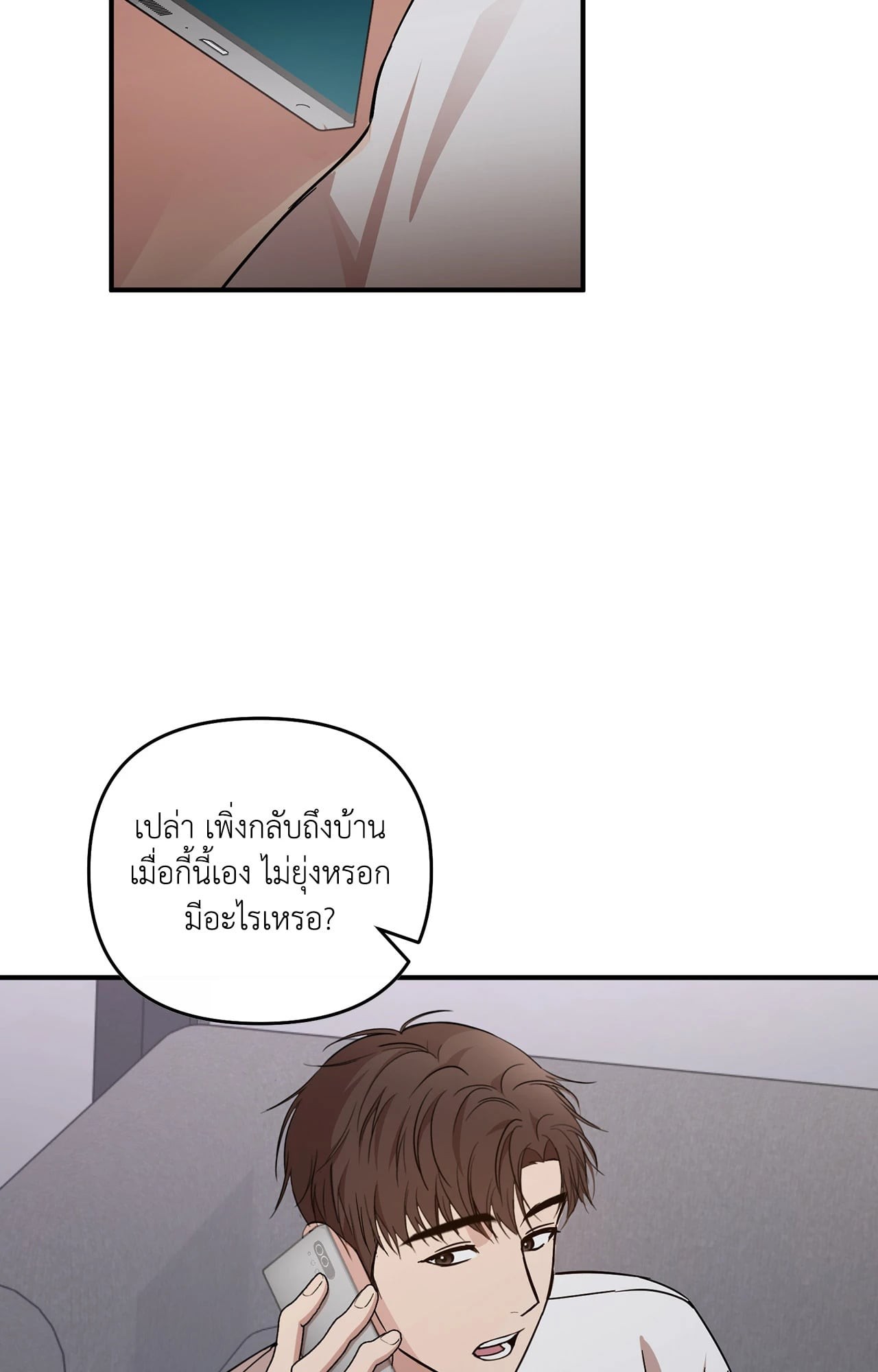หน้า 64