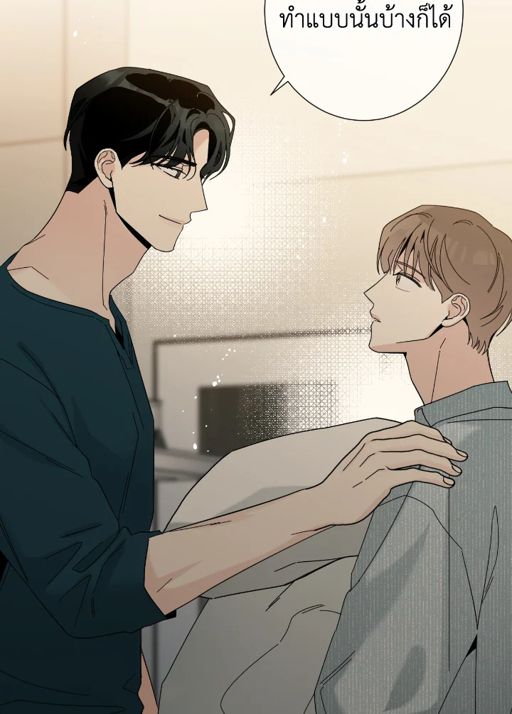 หน้า 90