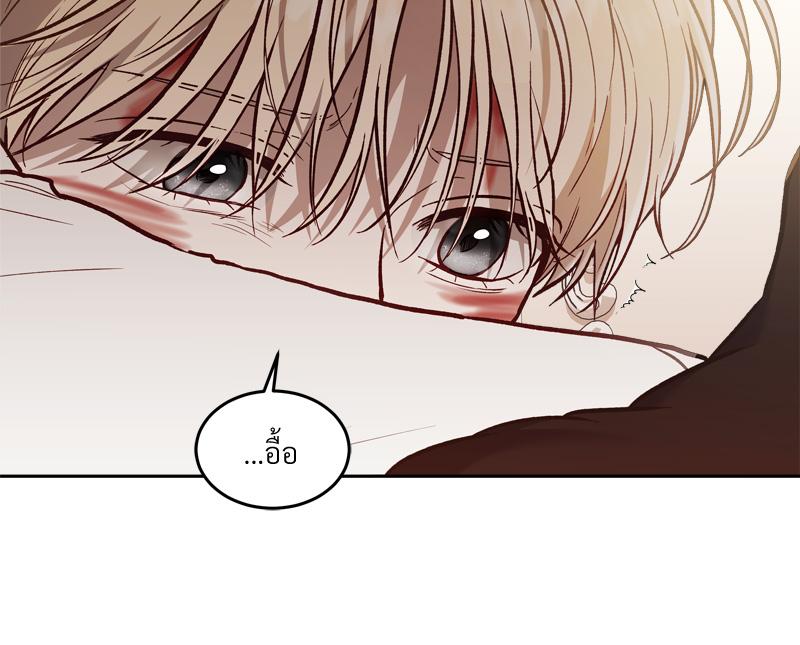 หน้า 97