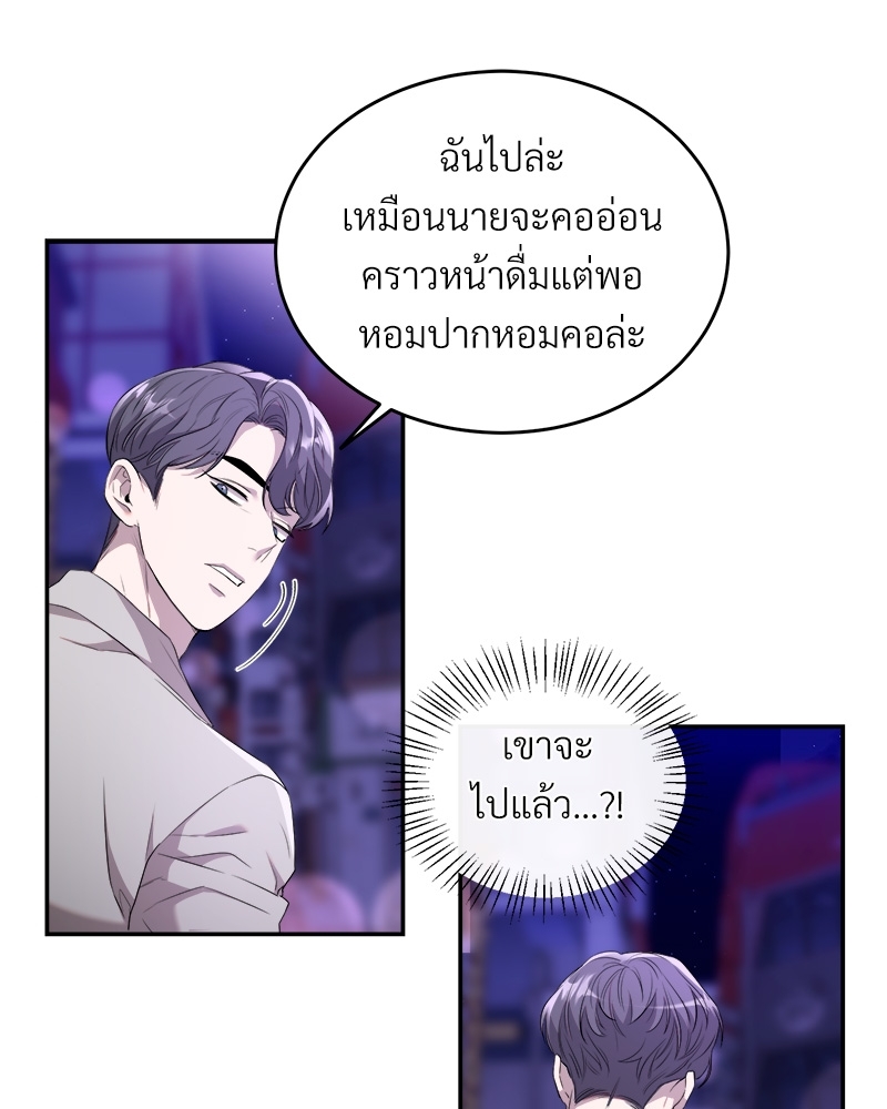 หน้า 118