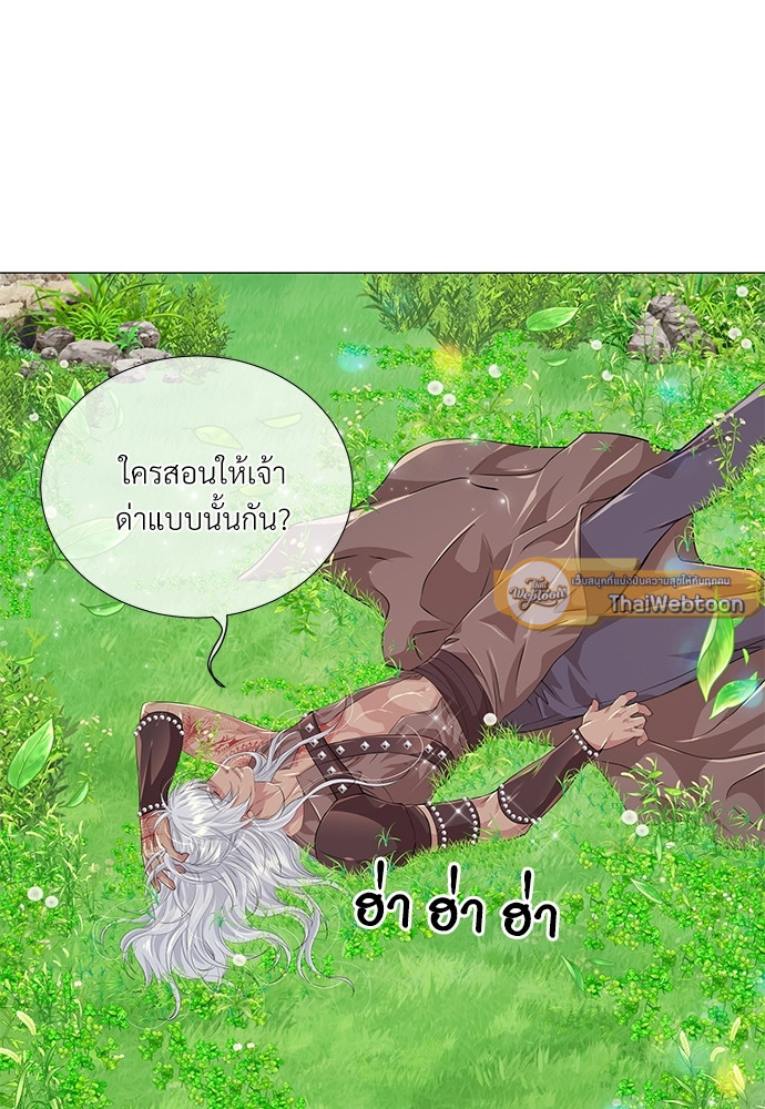 หน้า 67