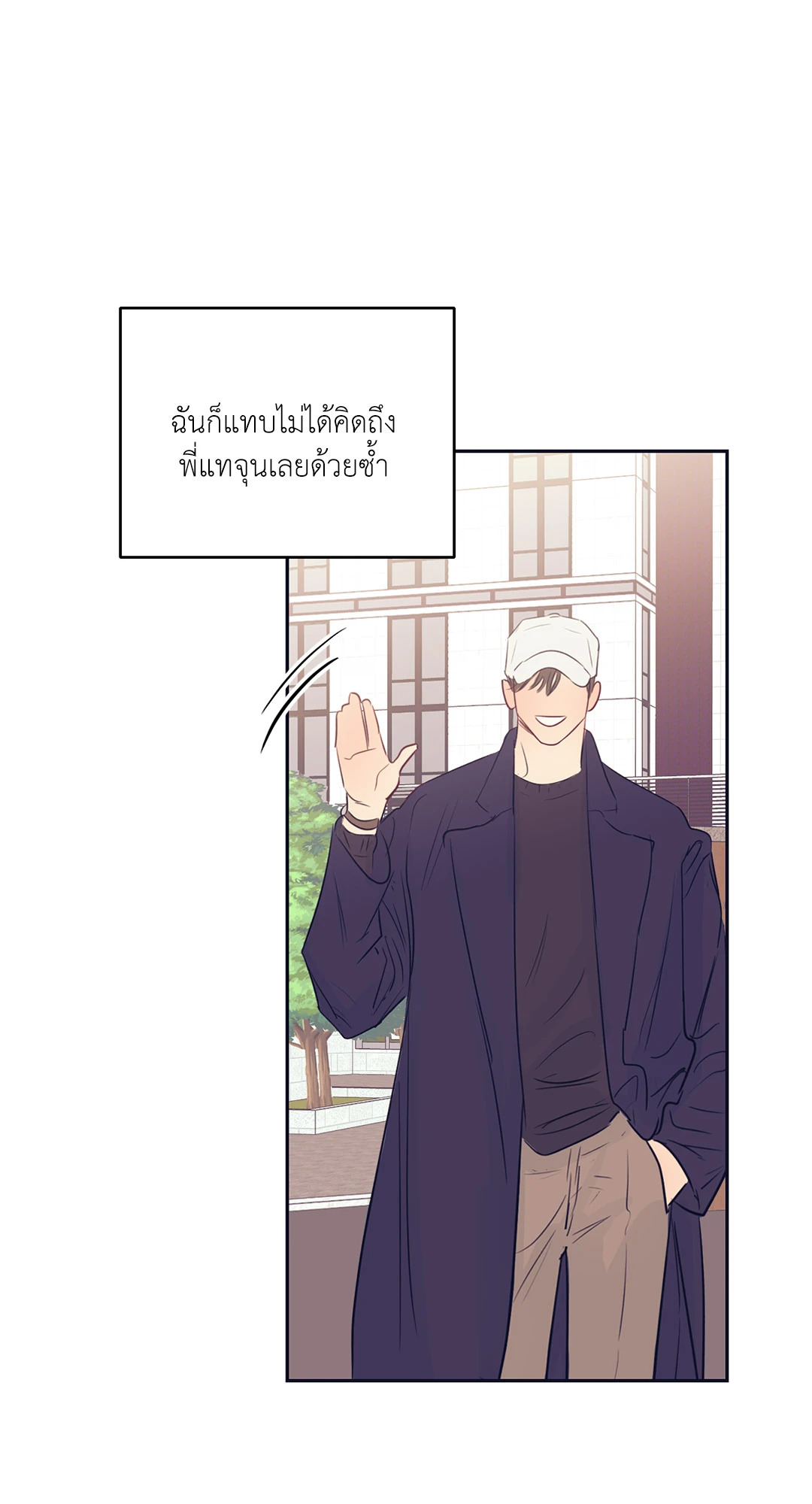 หน้า 68