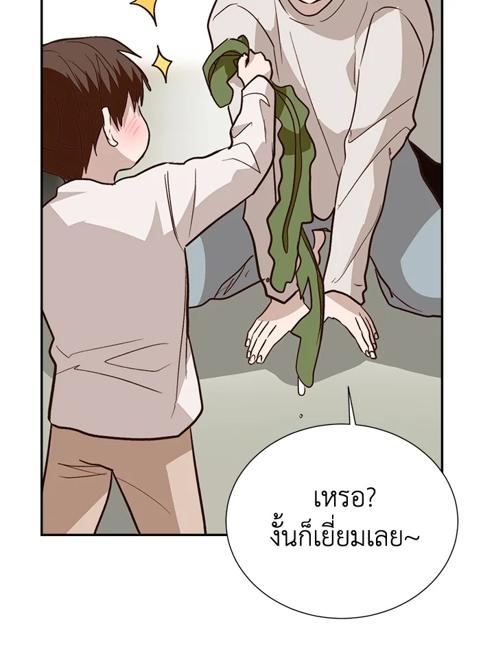 หน้า 108
