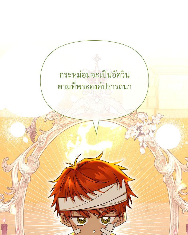 หน้า 94