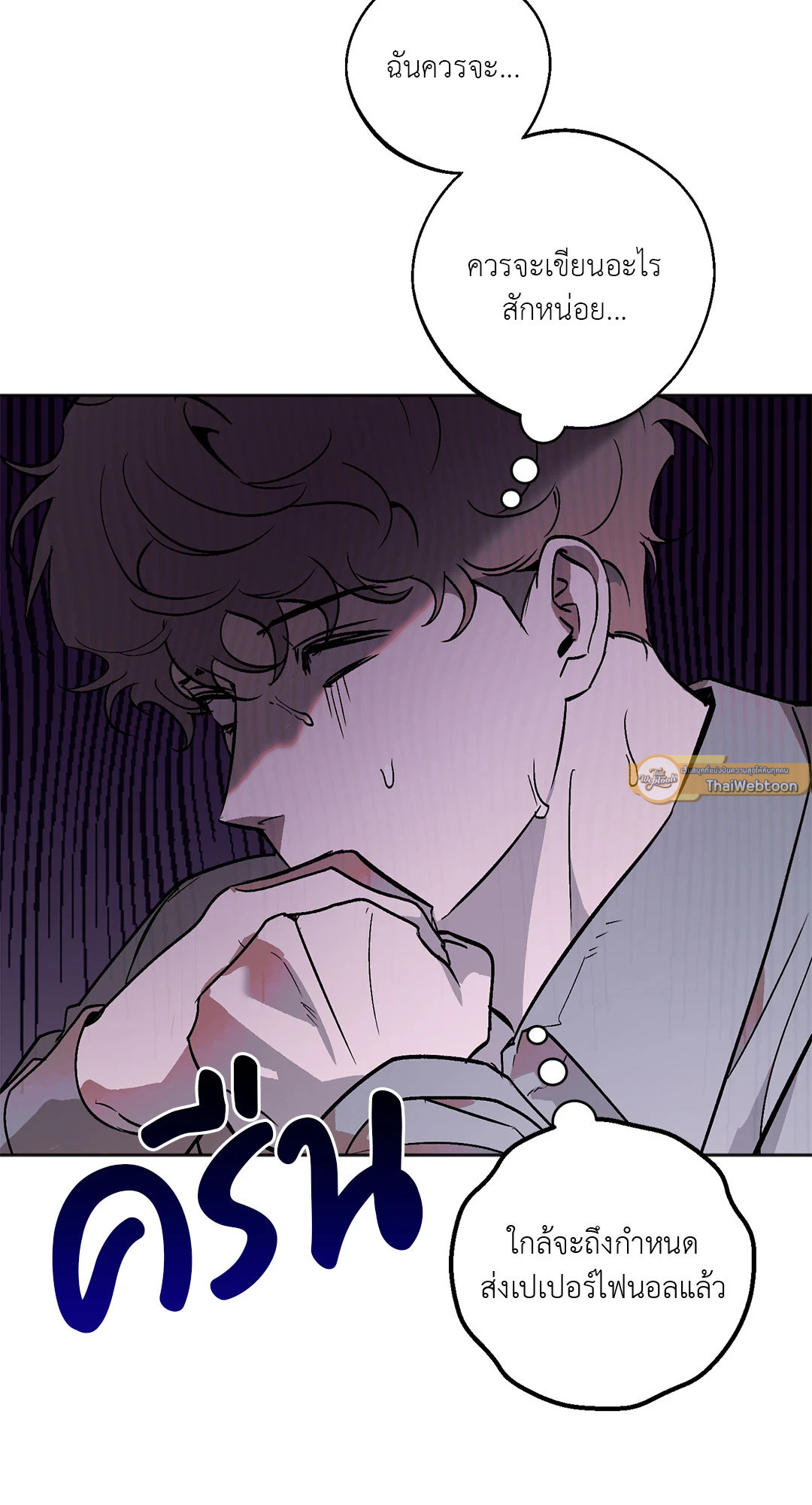 หน้า 40