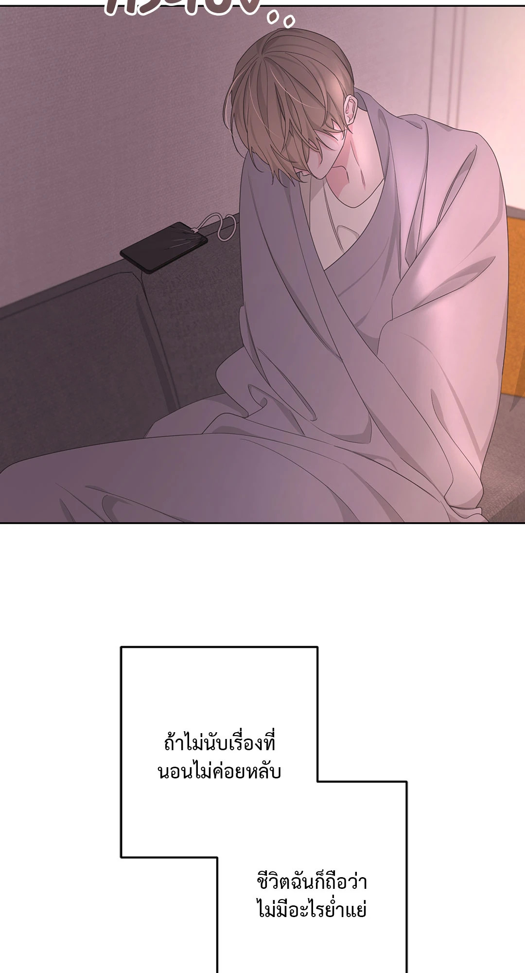 หน้า 48