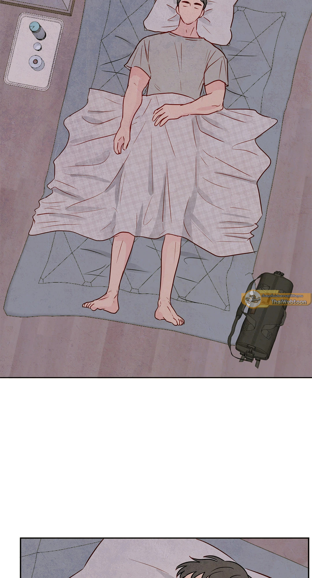 The Sacred Serpent's Seduction ตอนที่ 0 - รูปที่ 2