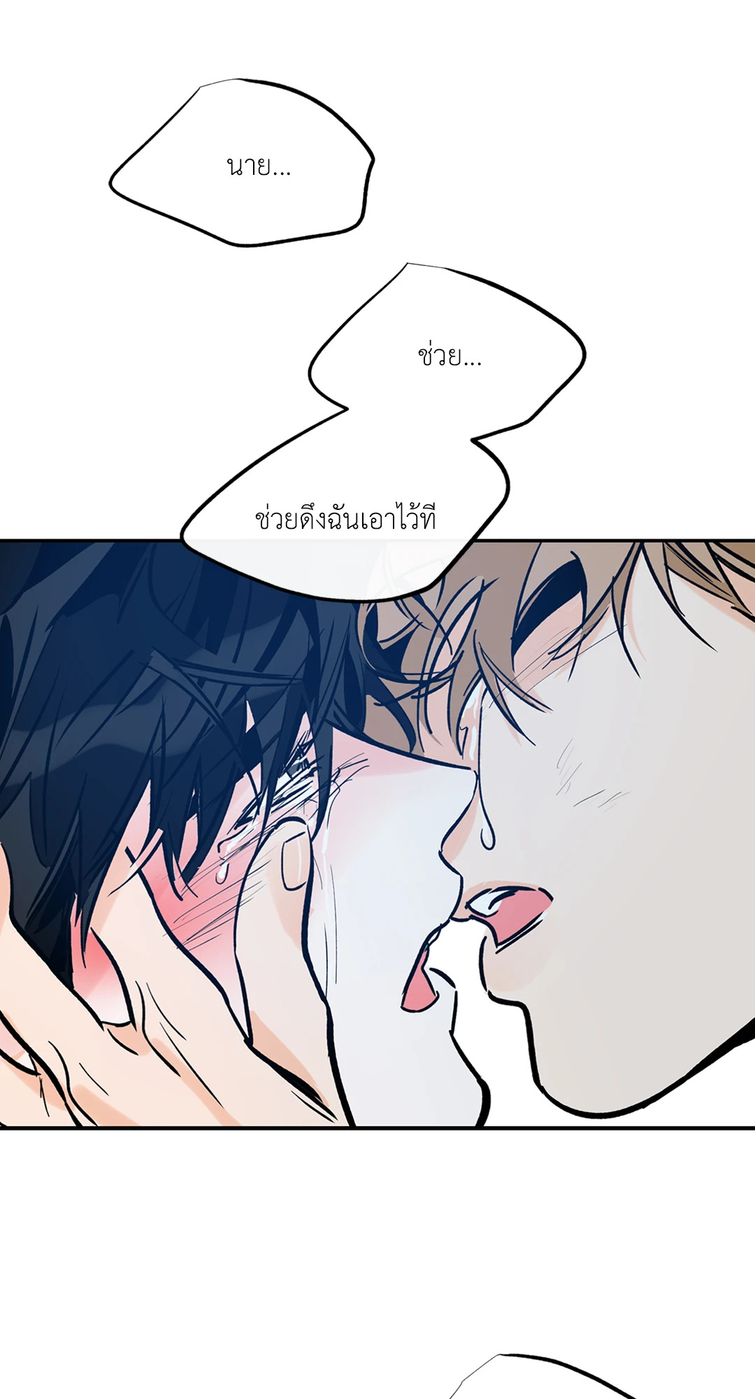 หน้า 57