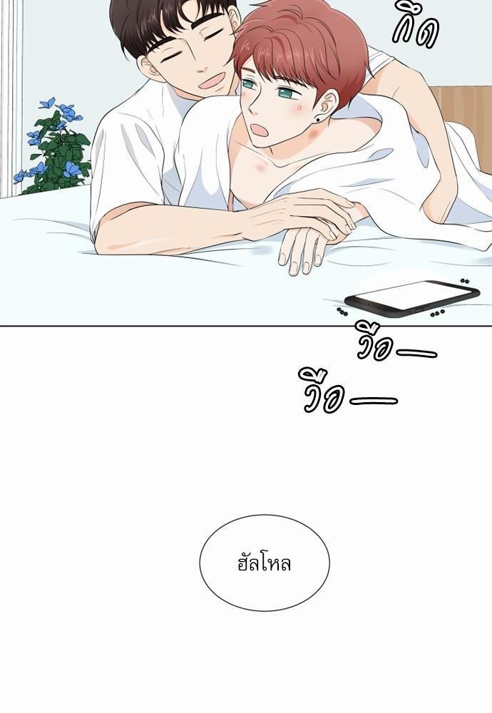 หน้า 44