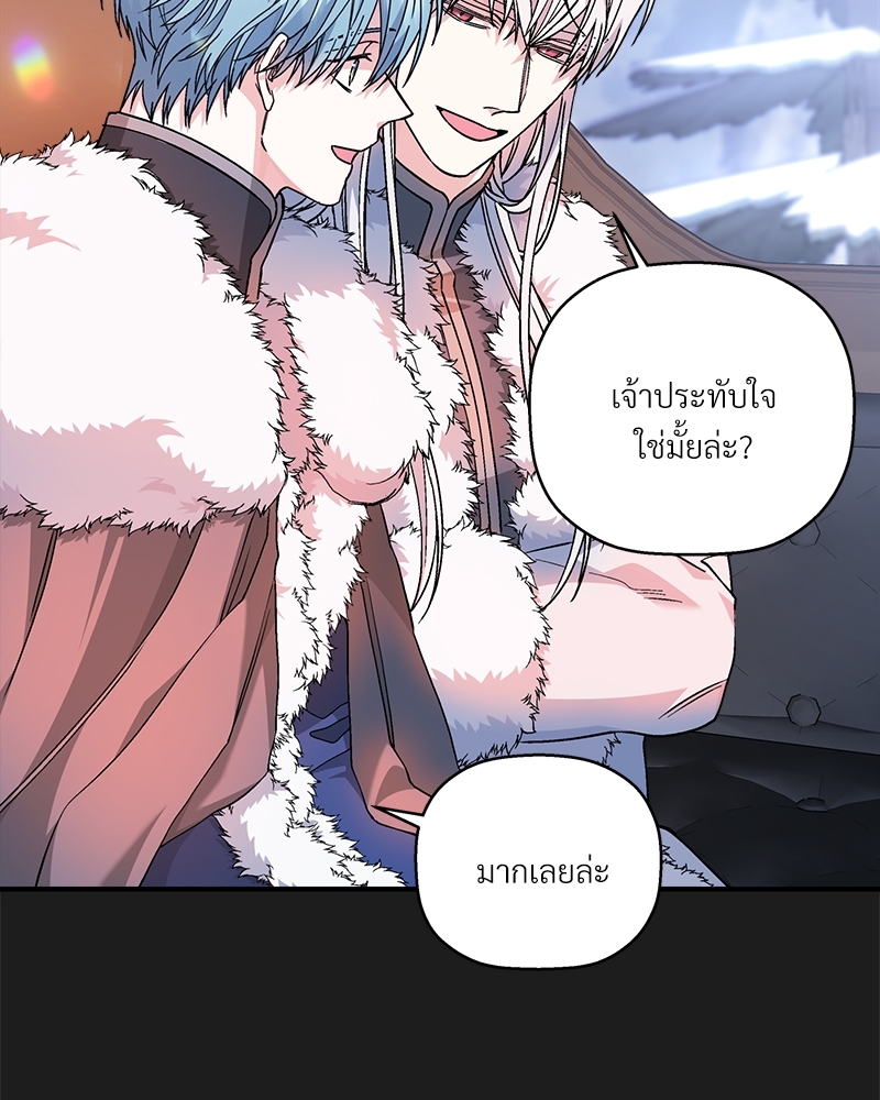 หน้า 156