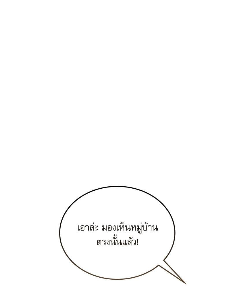 หน้า 129