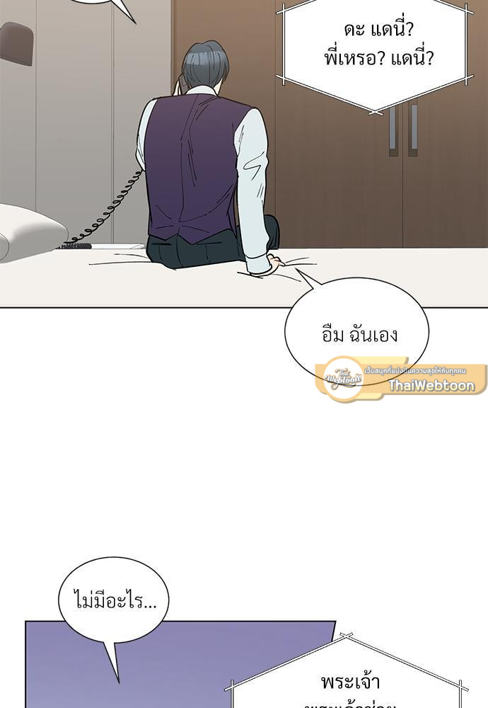 หน้า 58