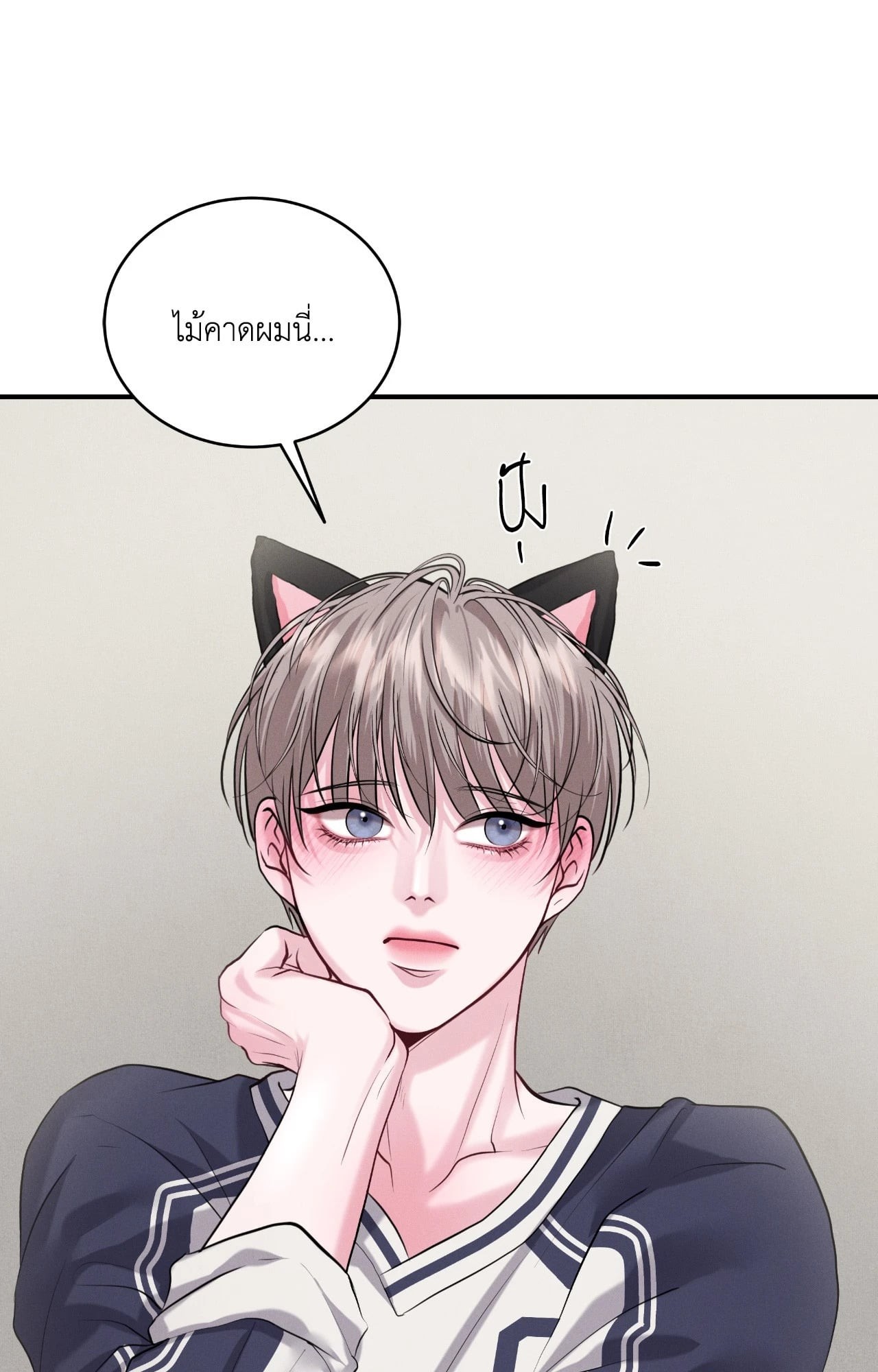 หน้า 63