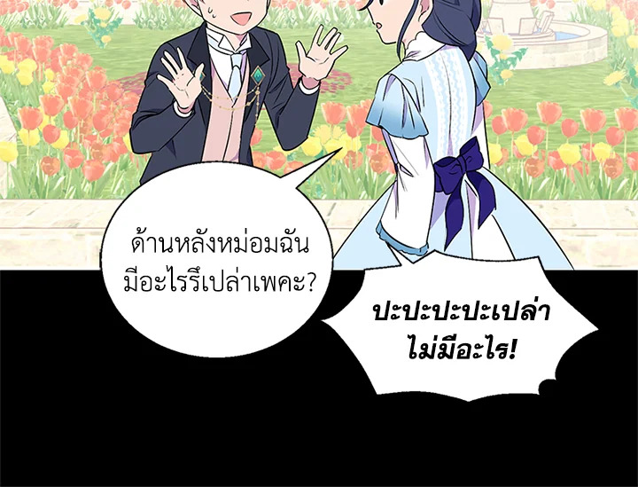 หน้า 62
