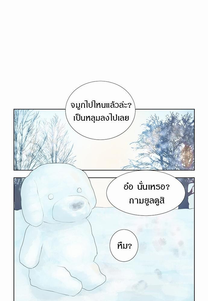 หน้า 57