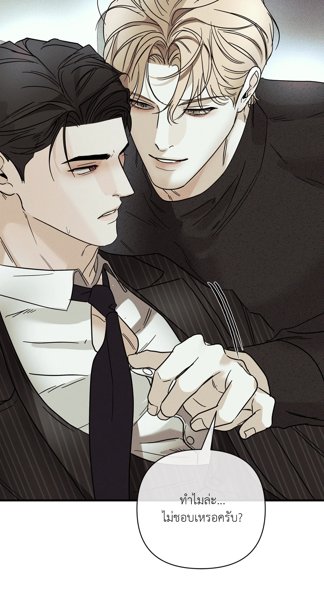 หน้า 67