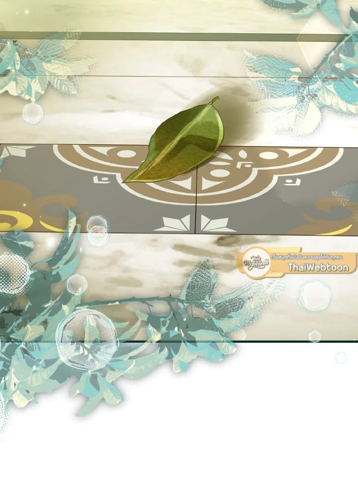 นางเอกนิยายปักตำแหน่งพี่สะใภ้ให้ฉัน ตอนที่ 72 - รูปที่ 2