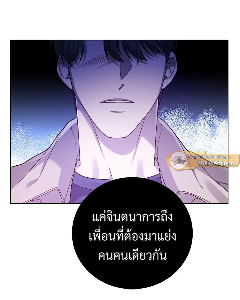 หน้า 123
