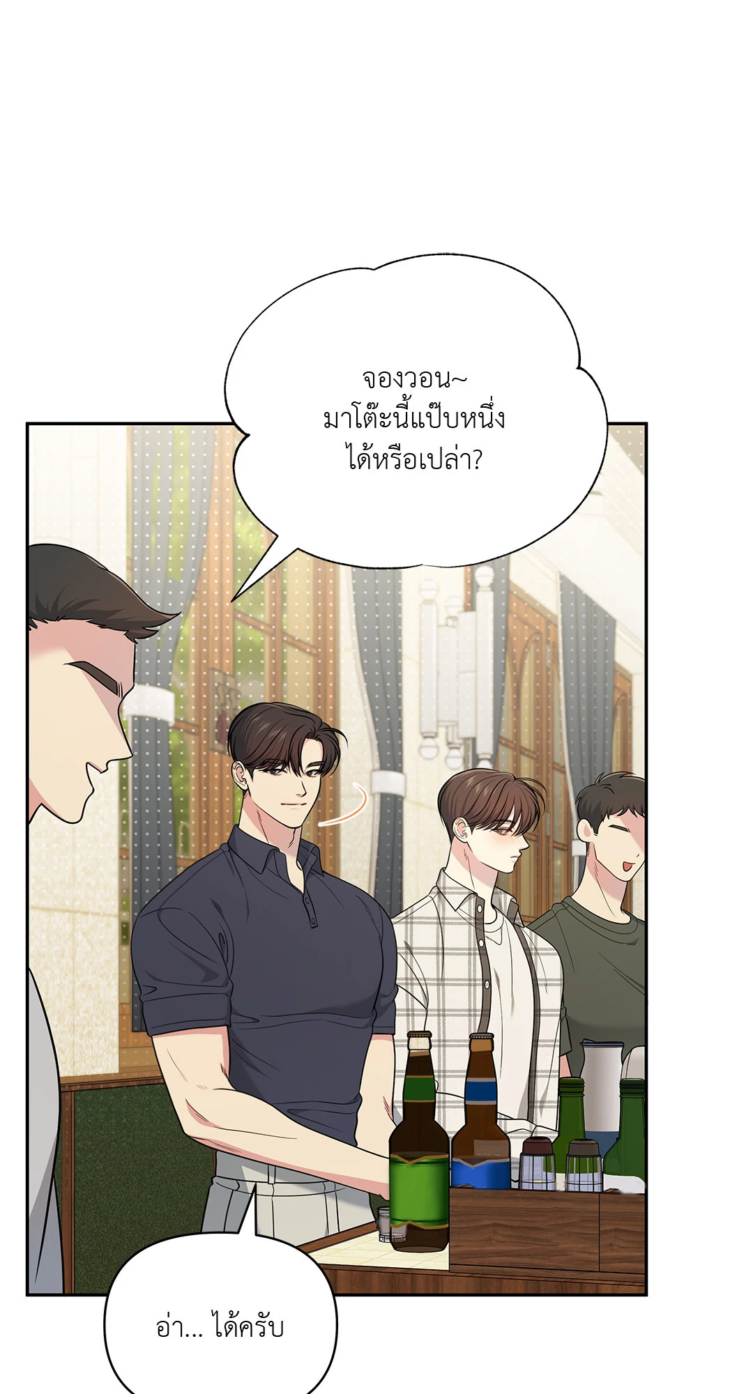 หน้า 62