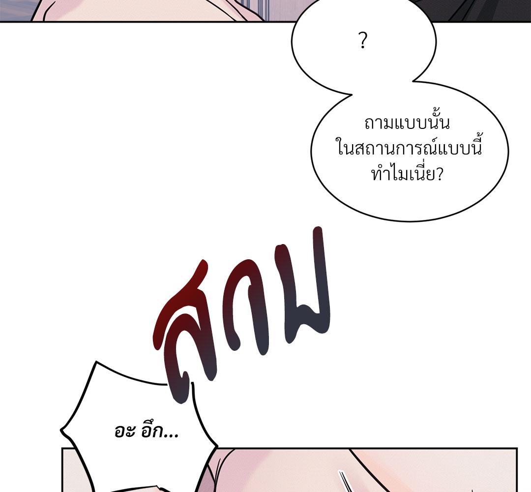 หน้า 118