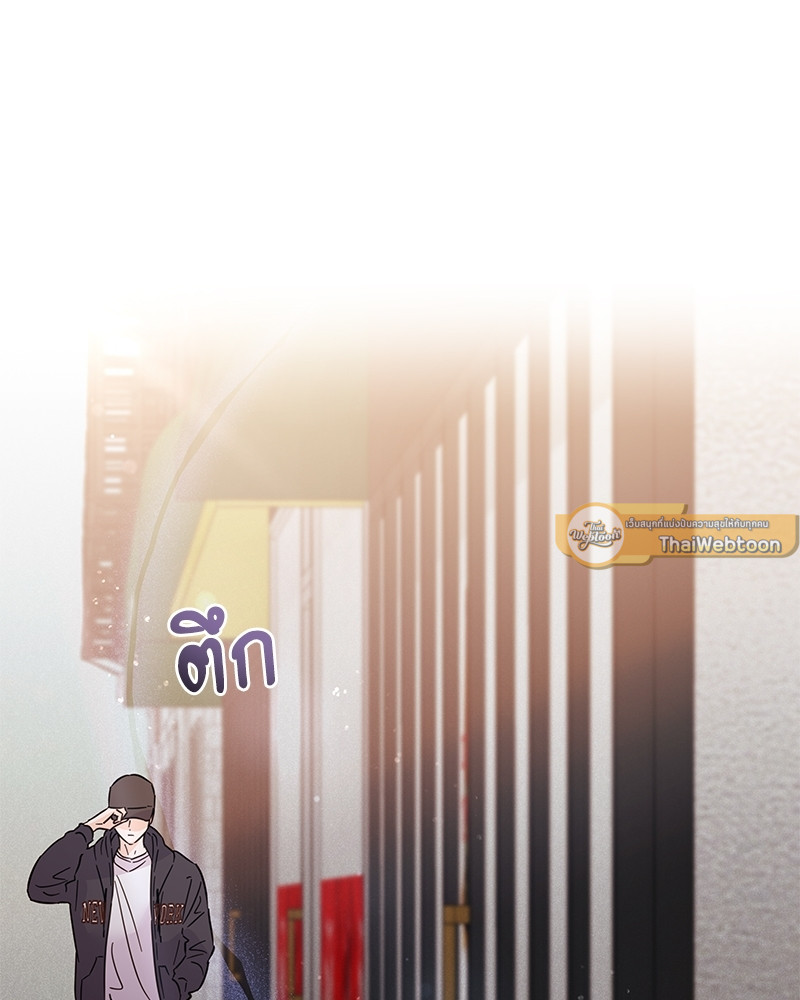 หน้า 142