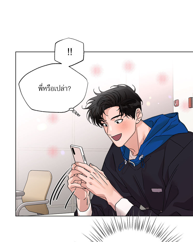 หน้า 80