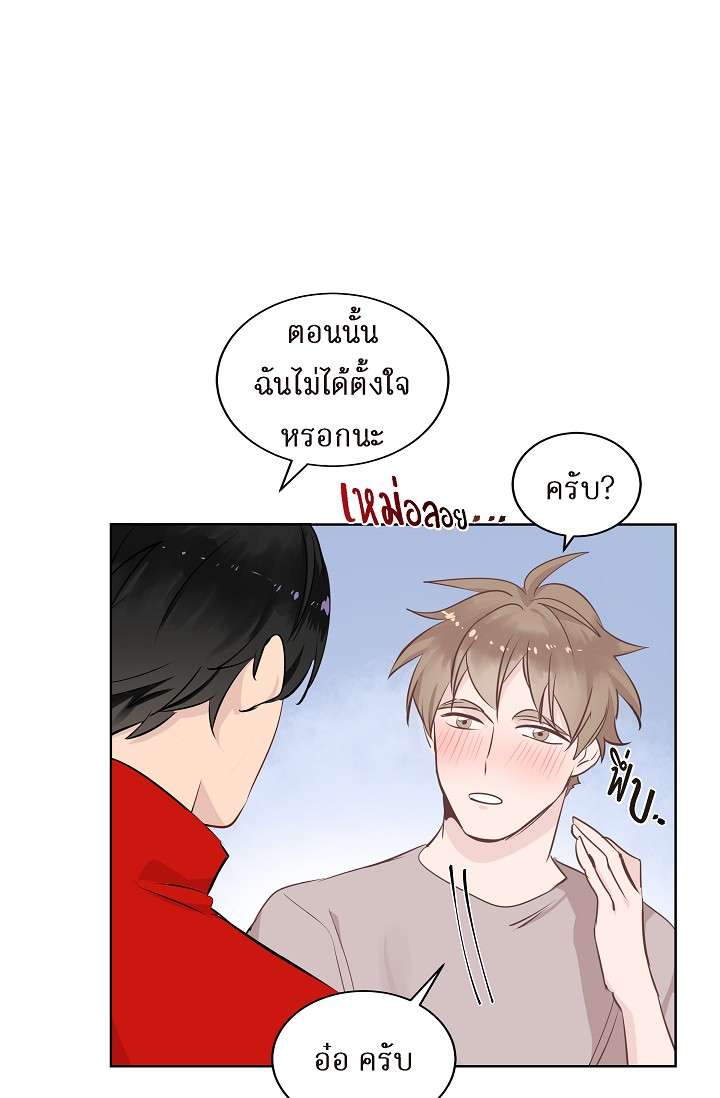 หน้า 28
