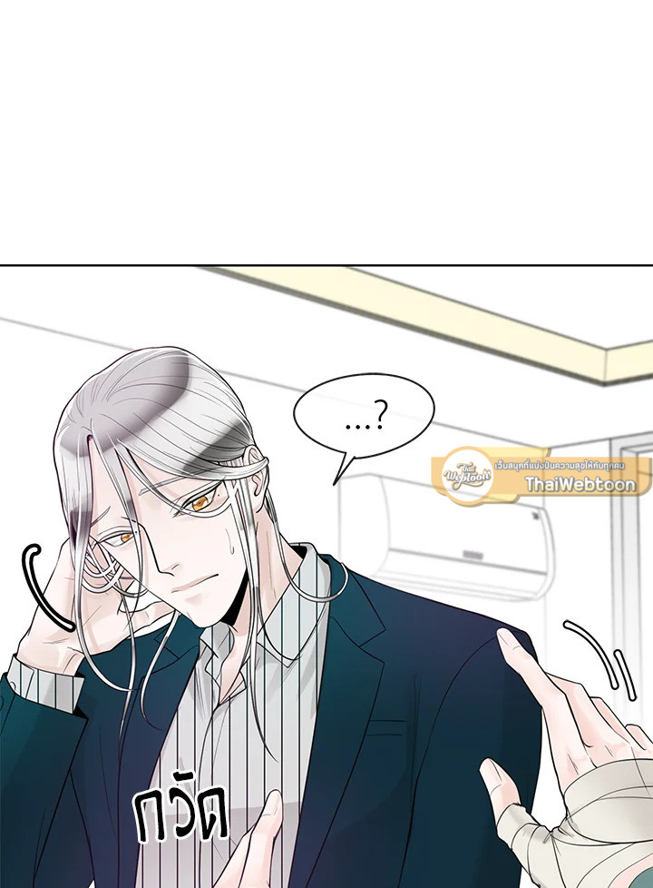 หน้า 68