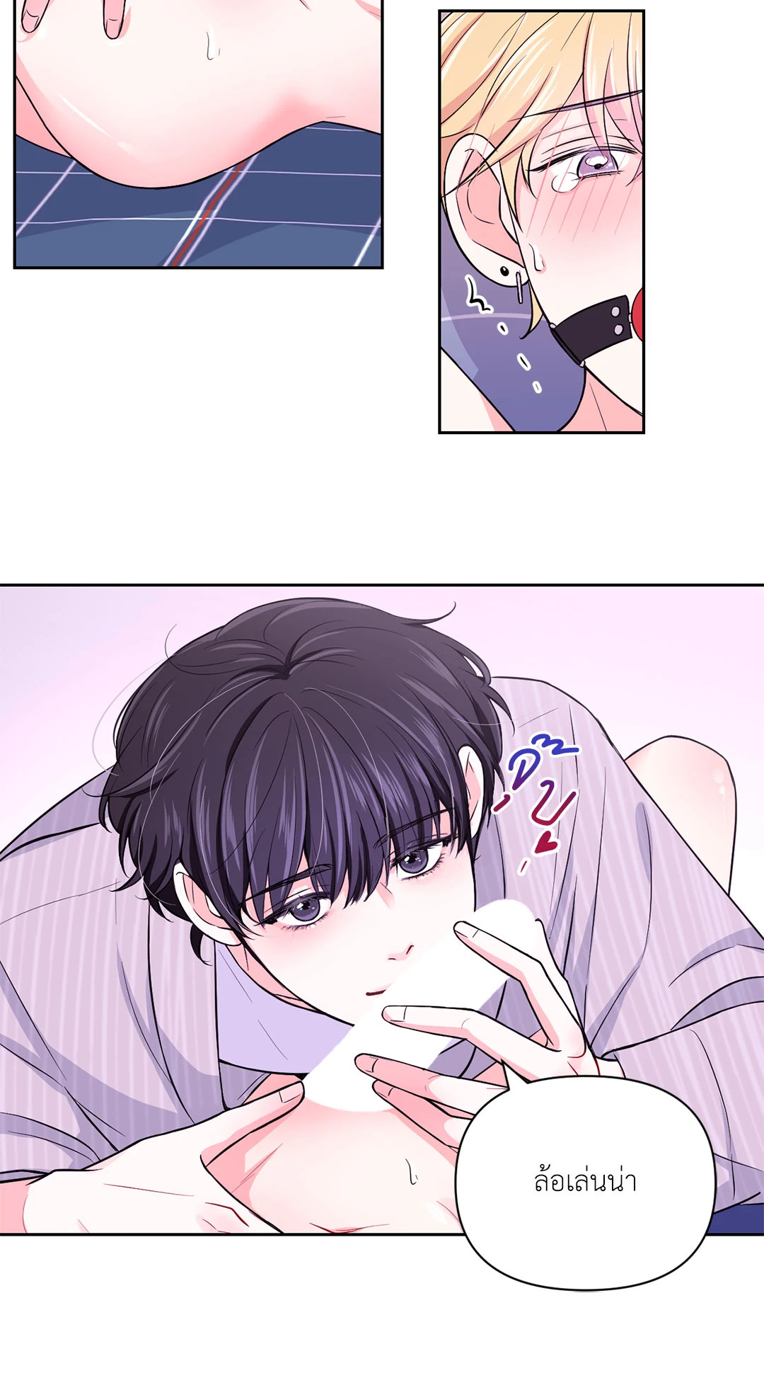 หน้า 49