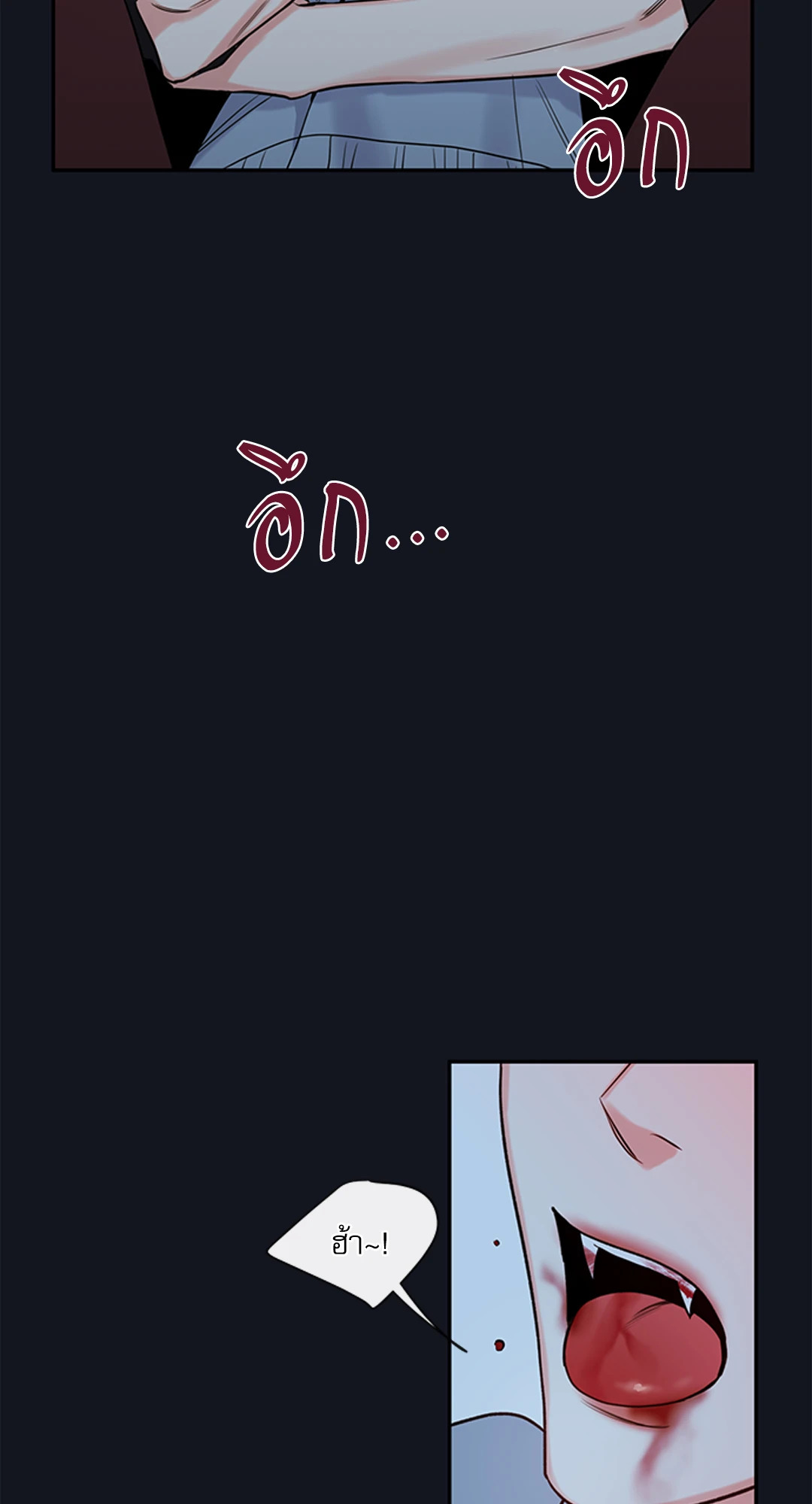 หน้า 59