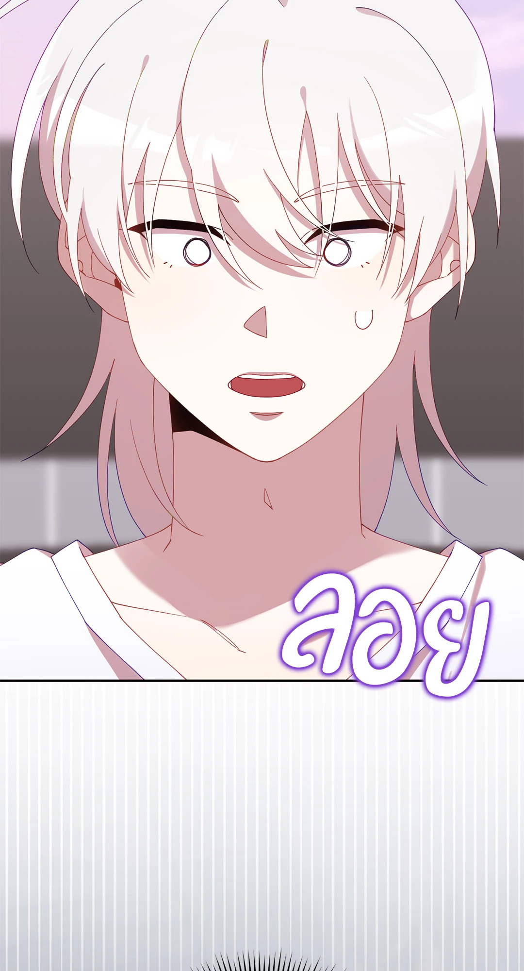 หน้า 73
