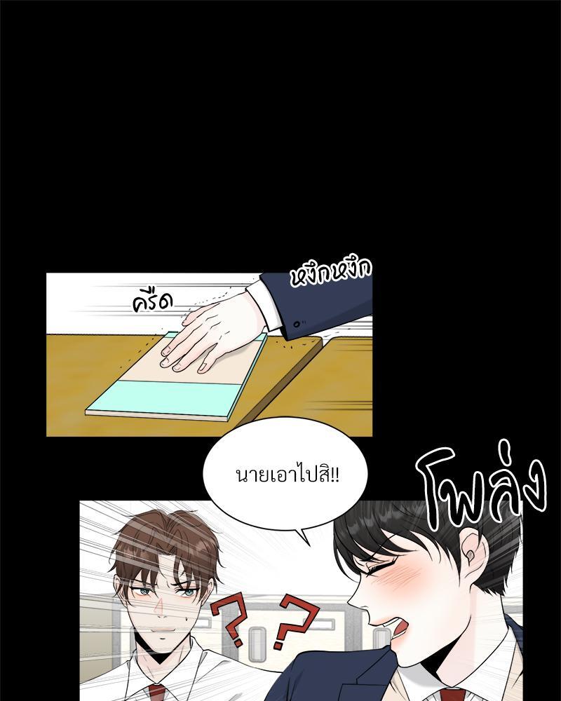 หน้า 46