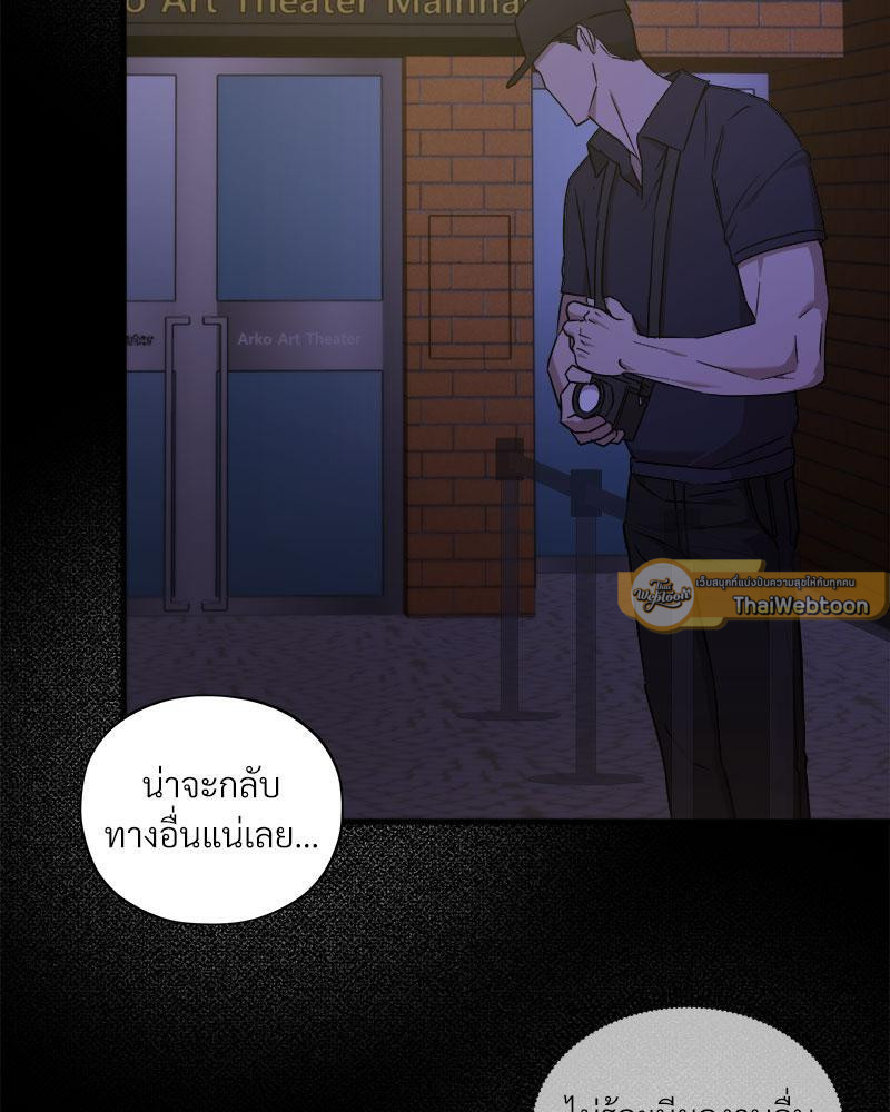หน้า 81