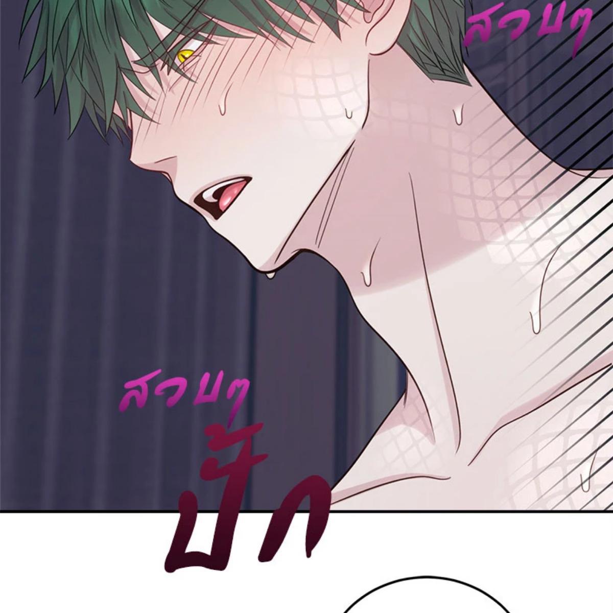 หน้า 158