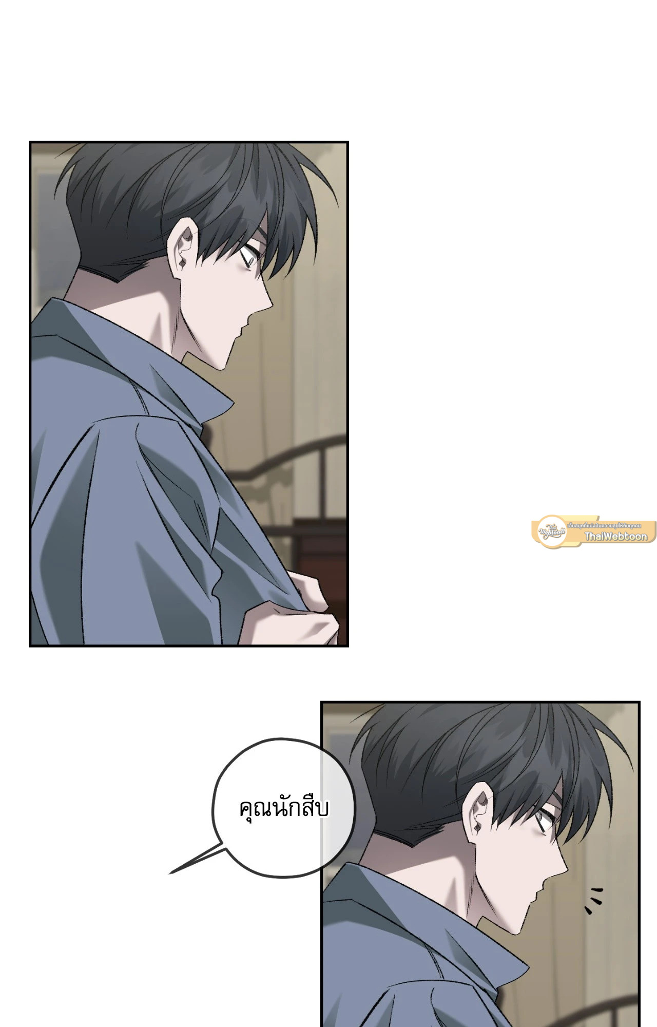 หน้า 30