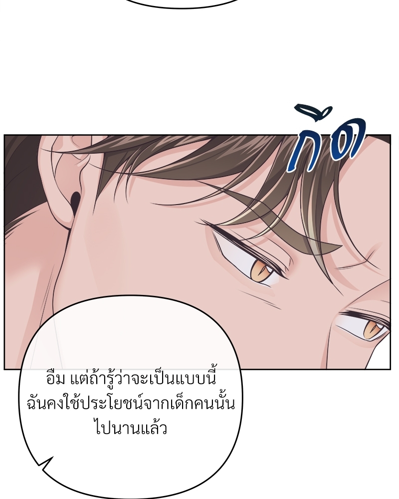 หน้า 78