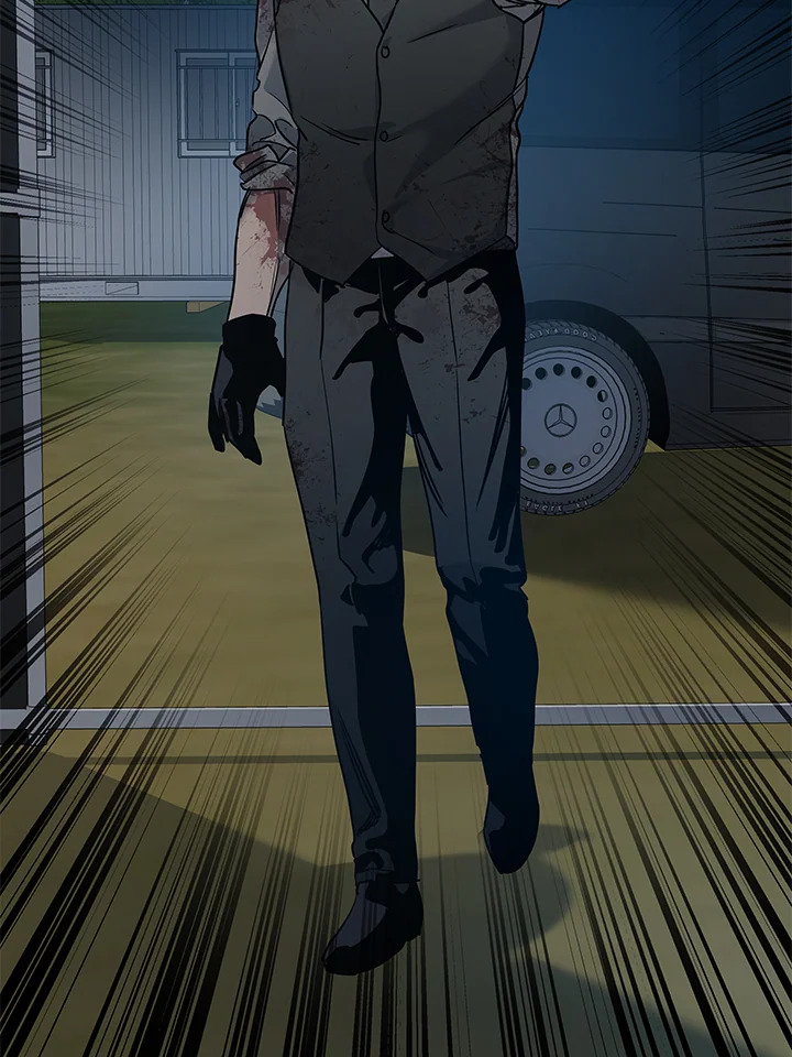 God of Blackfield ตอนที่ 52 - รูปที่ 2