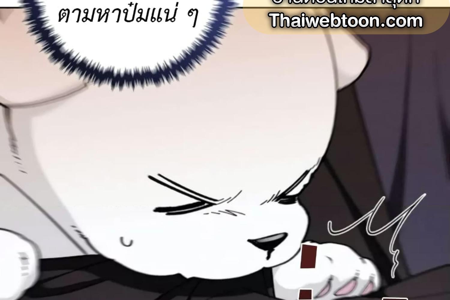 หน้า 98