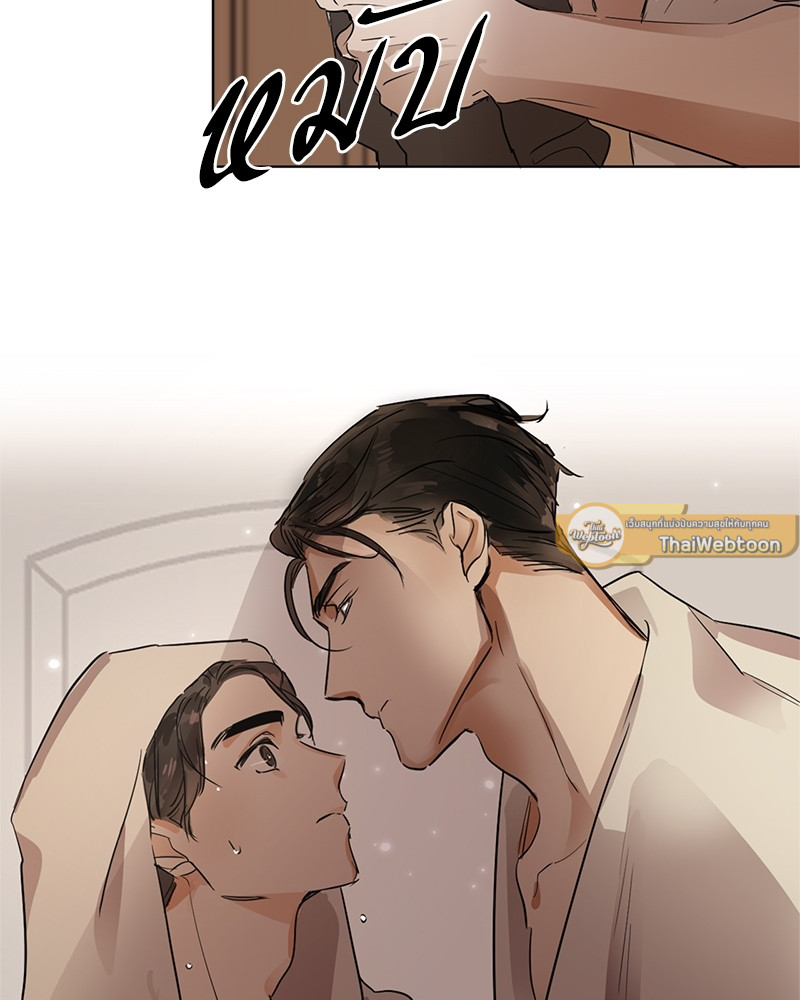 หน้า 69