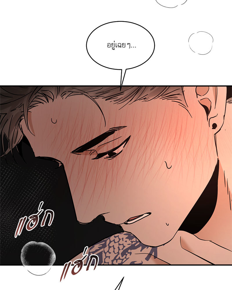 หน้า 39