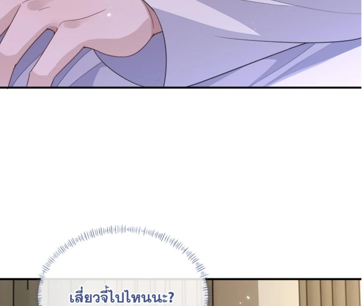 หน้า 78