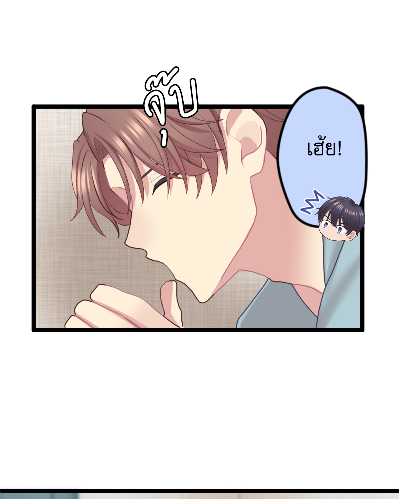 หน้า 32