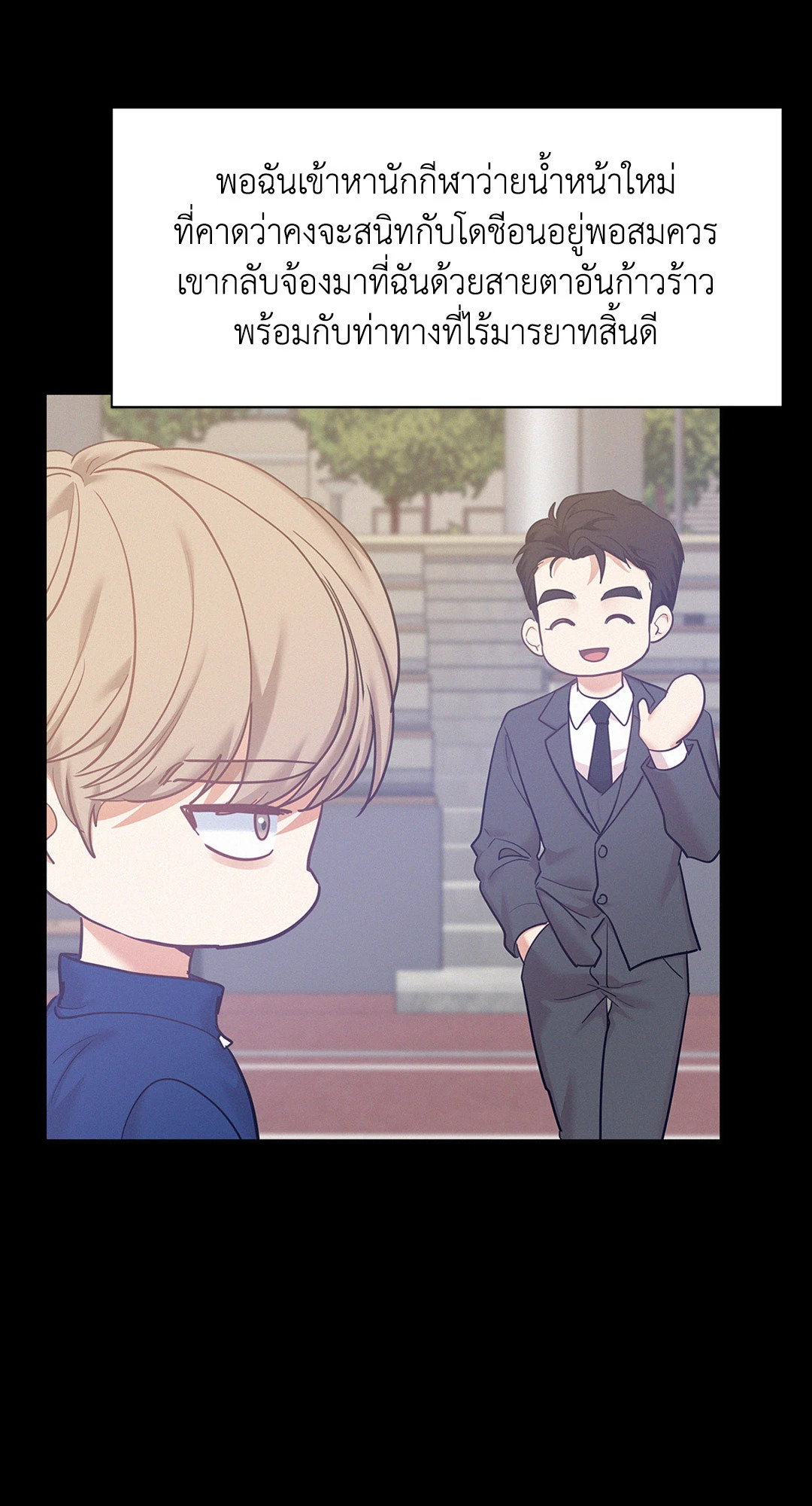 หน้า 22