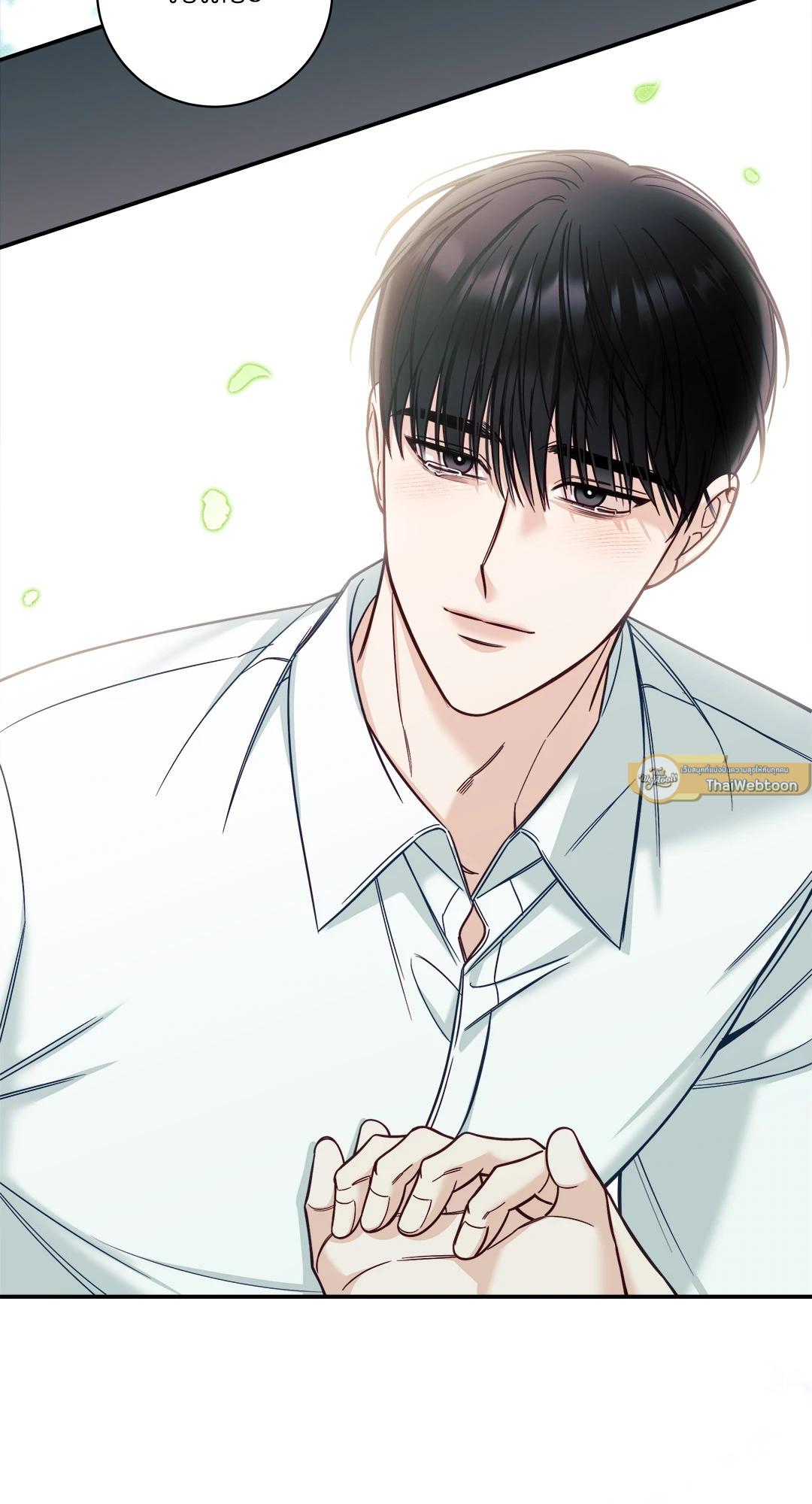 หน้า 63