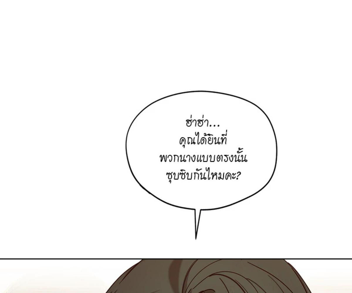 หน้า 135