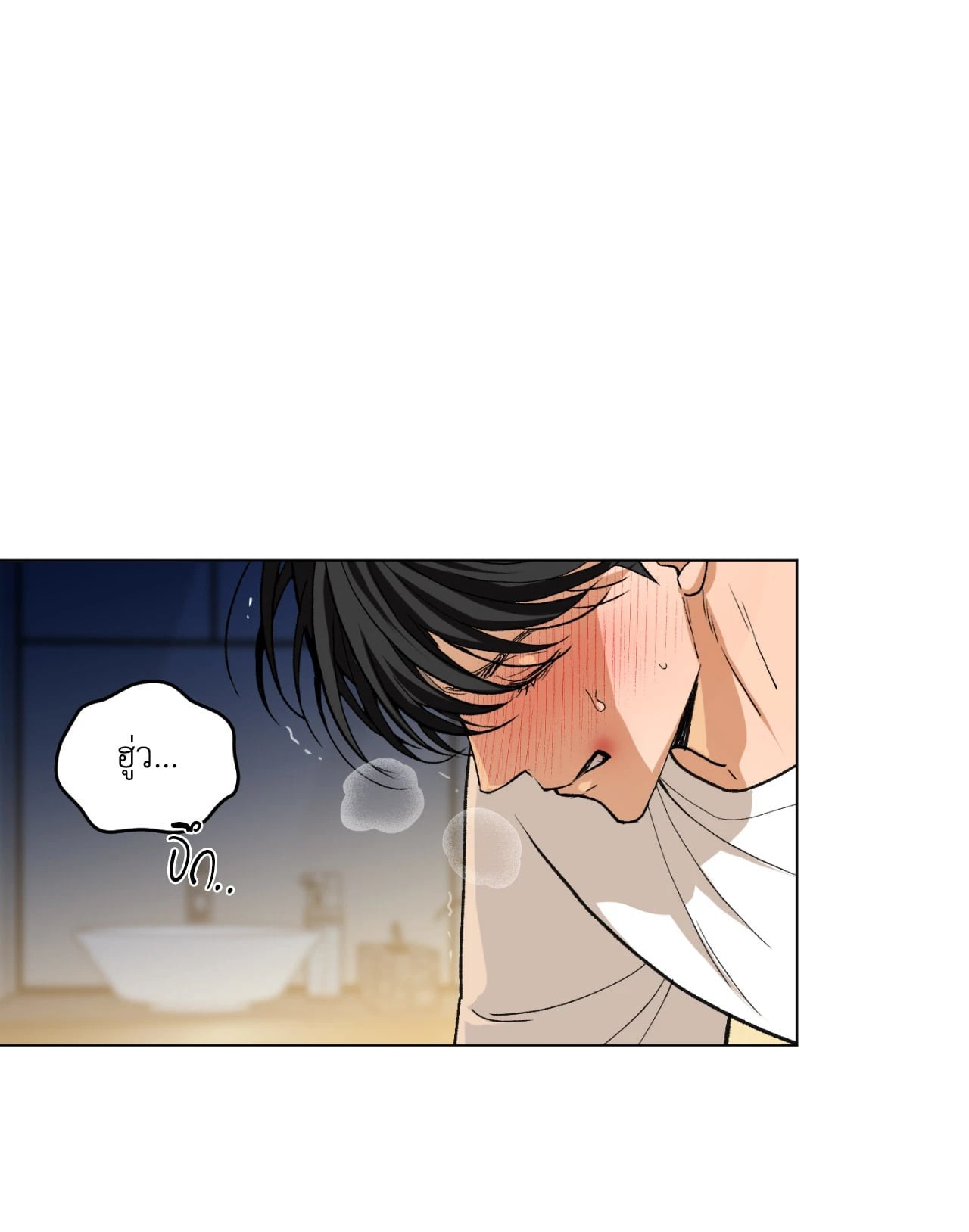 หน้า 83