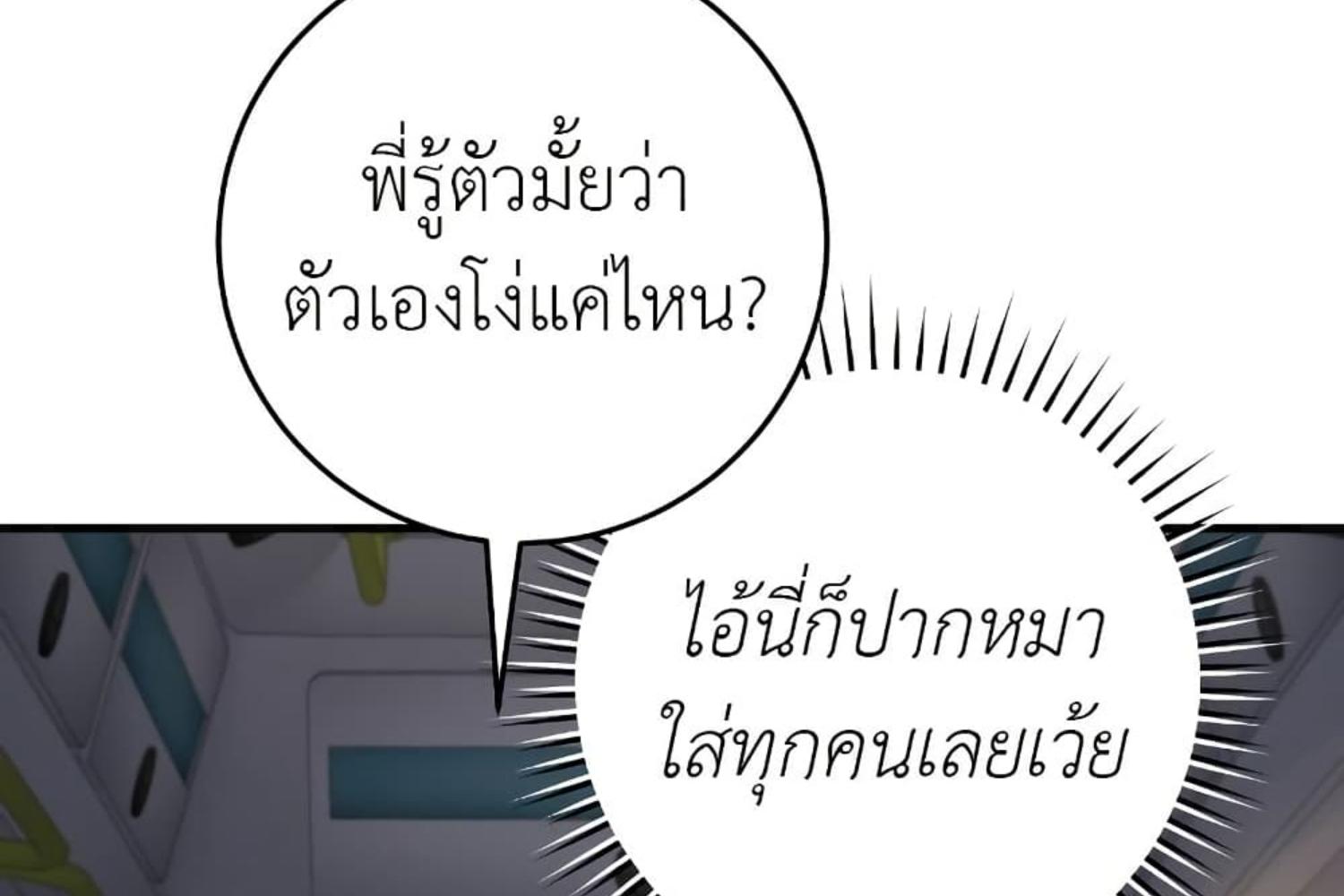 หน้า 205