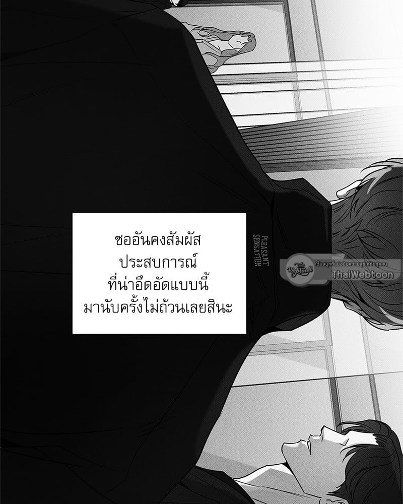หน้า 69