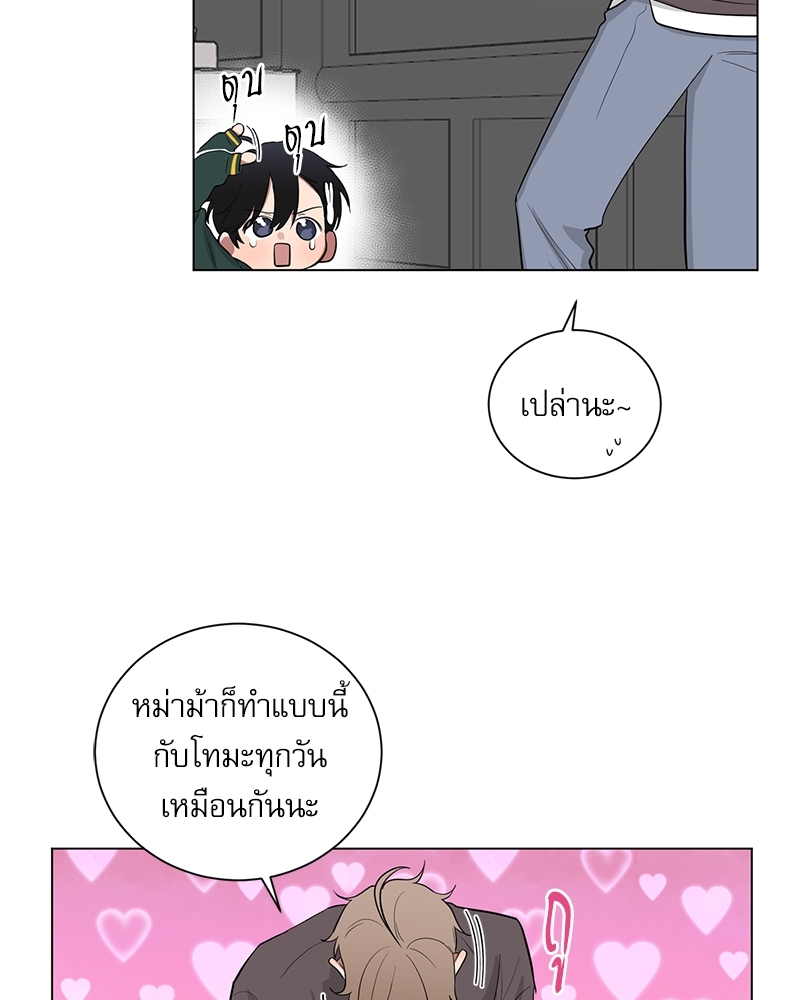 หน้า 46