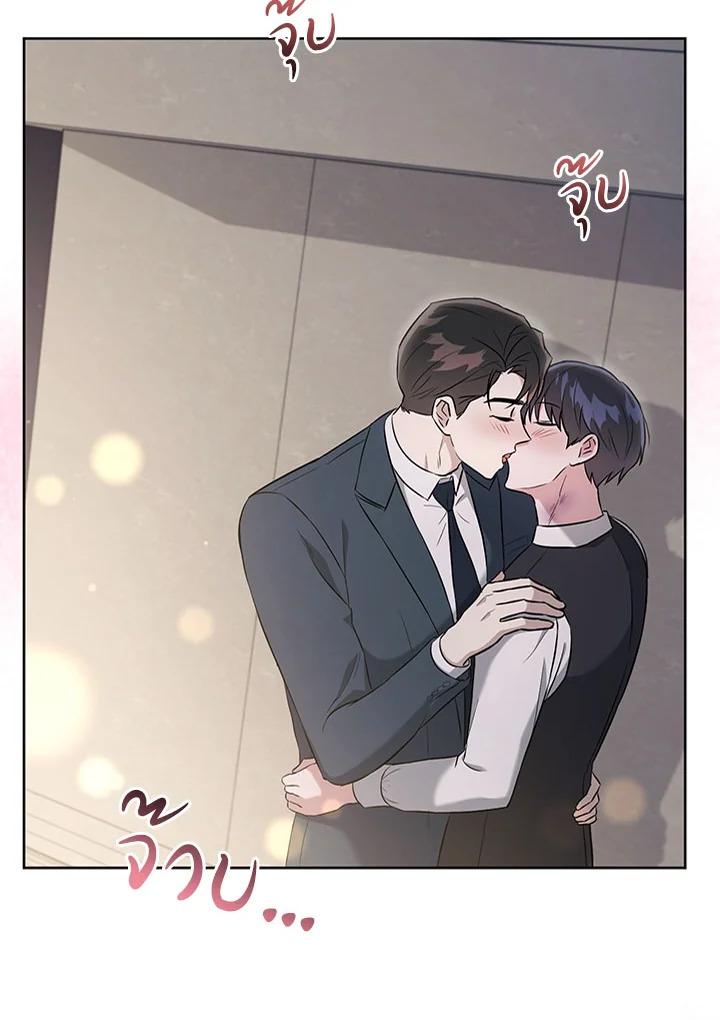 หน้า 29